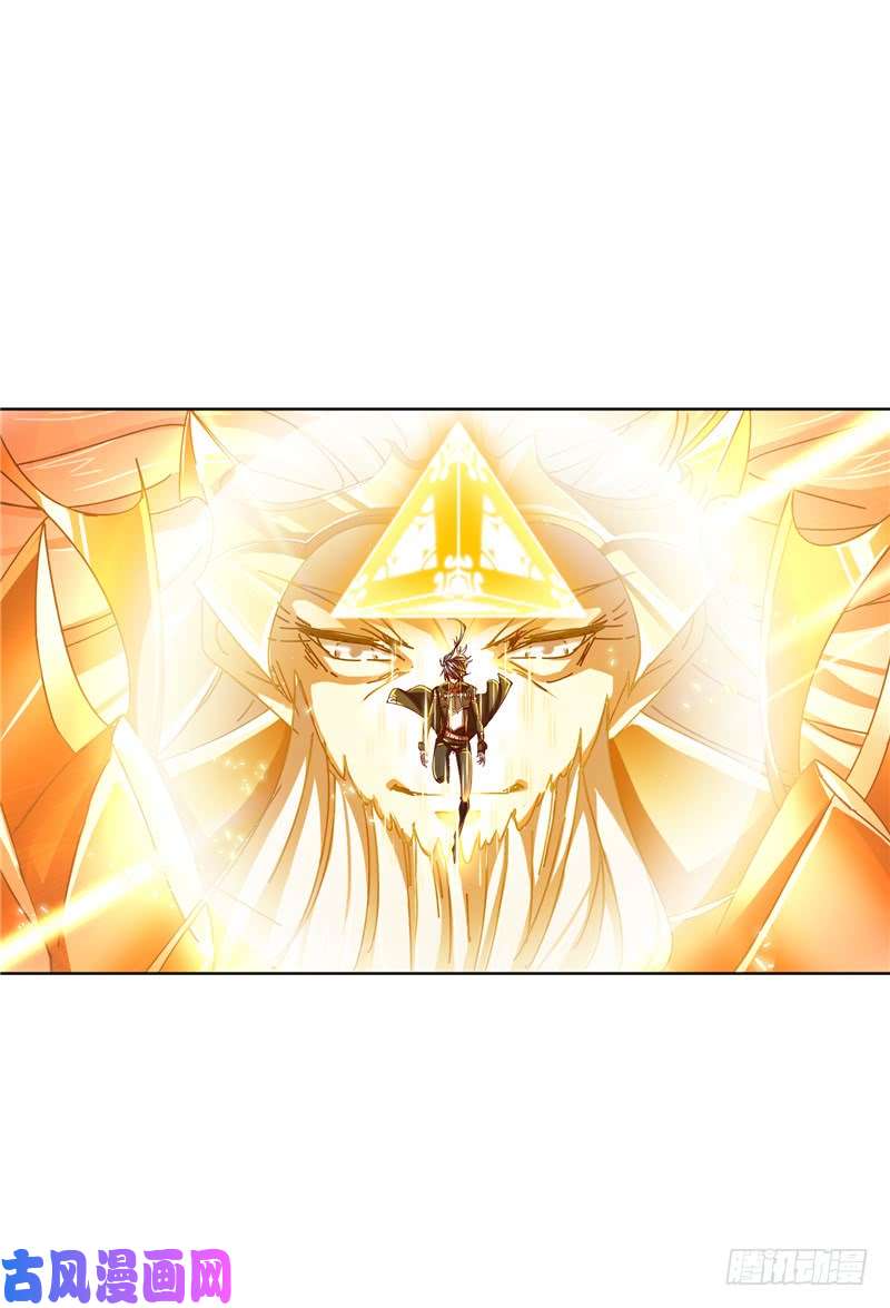 斗罗大陆第215话 传承！海神九考！（1