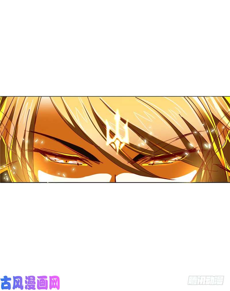 斗罗大陆第215话 传承！海神九考！（1