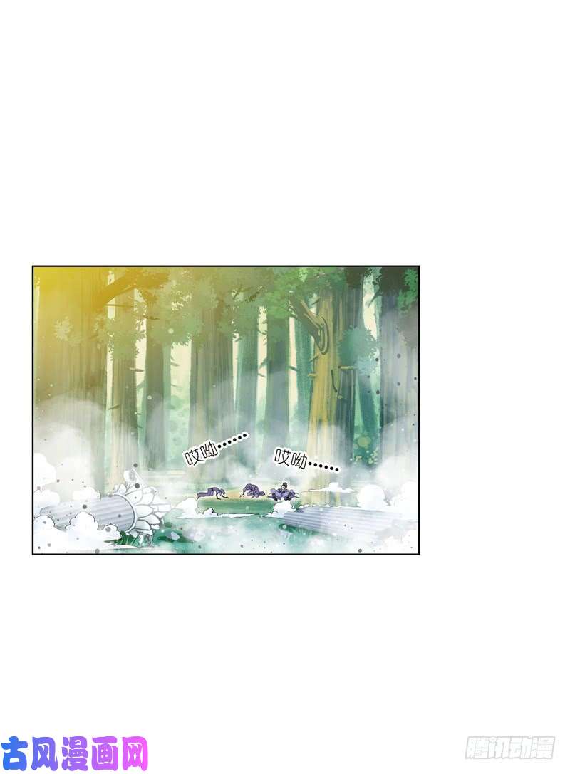斗罗大陆第215话 传承！海神九考！（1