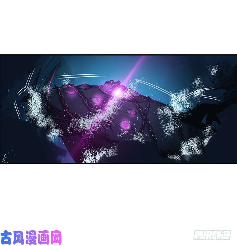 斗罗大陆第215话 传承！海神九考！（1