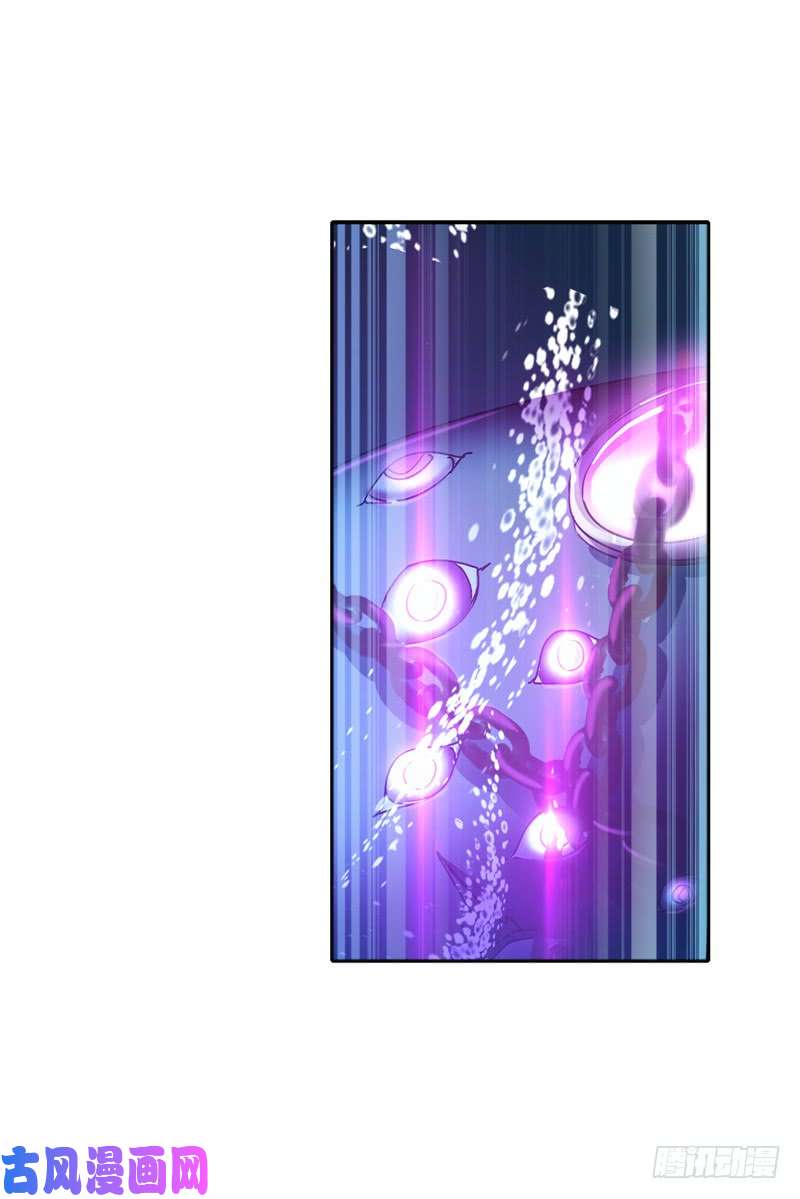 斗罗大陆第215话 传承！海神九考！（1