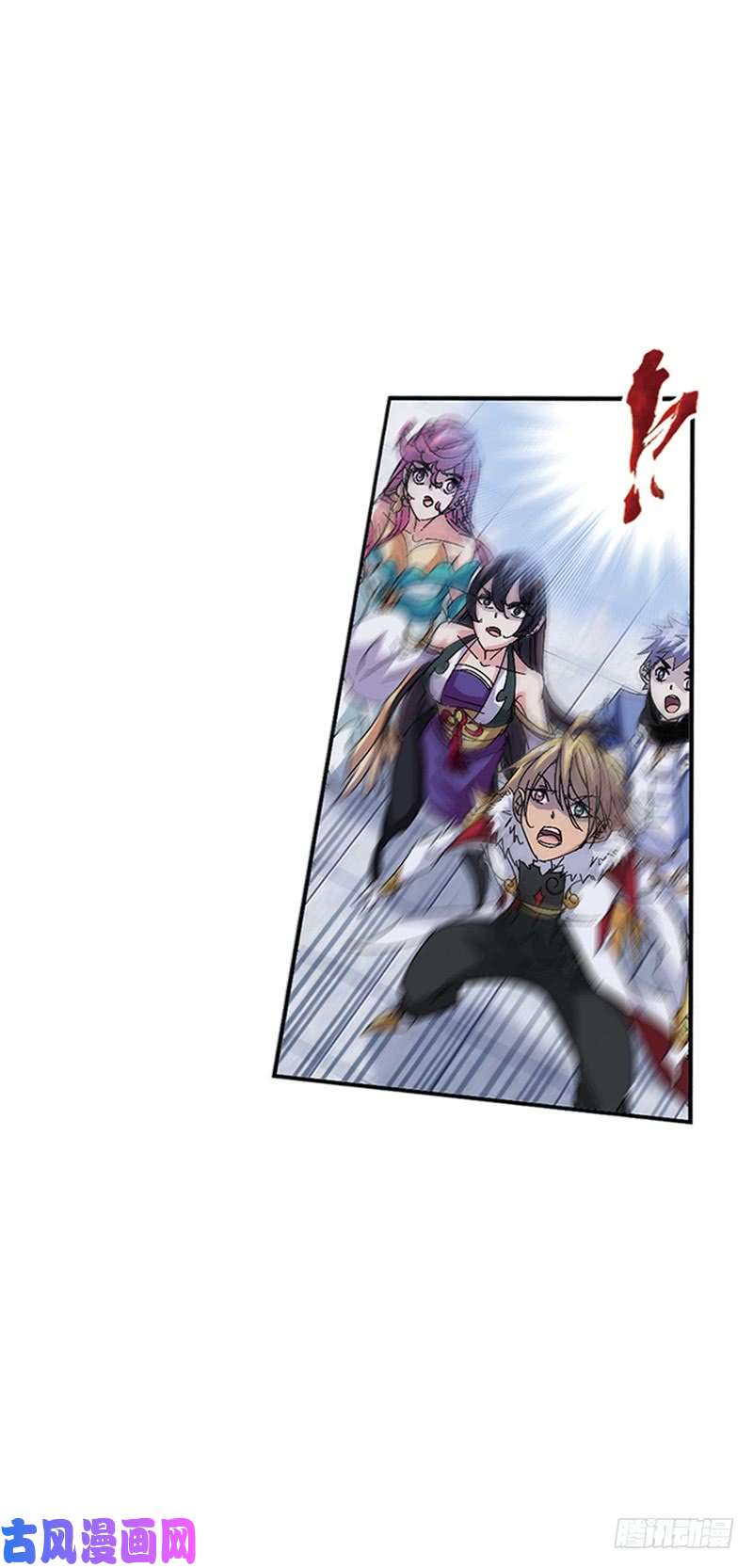 斗罗大陆第215话 传承！海神九考！（2