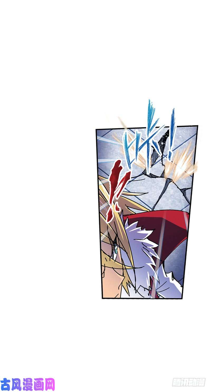斗罗大陆第215话 传承！海神九考！（2