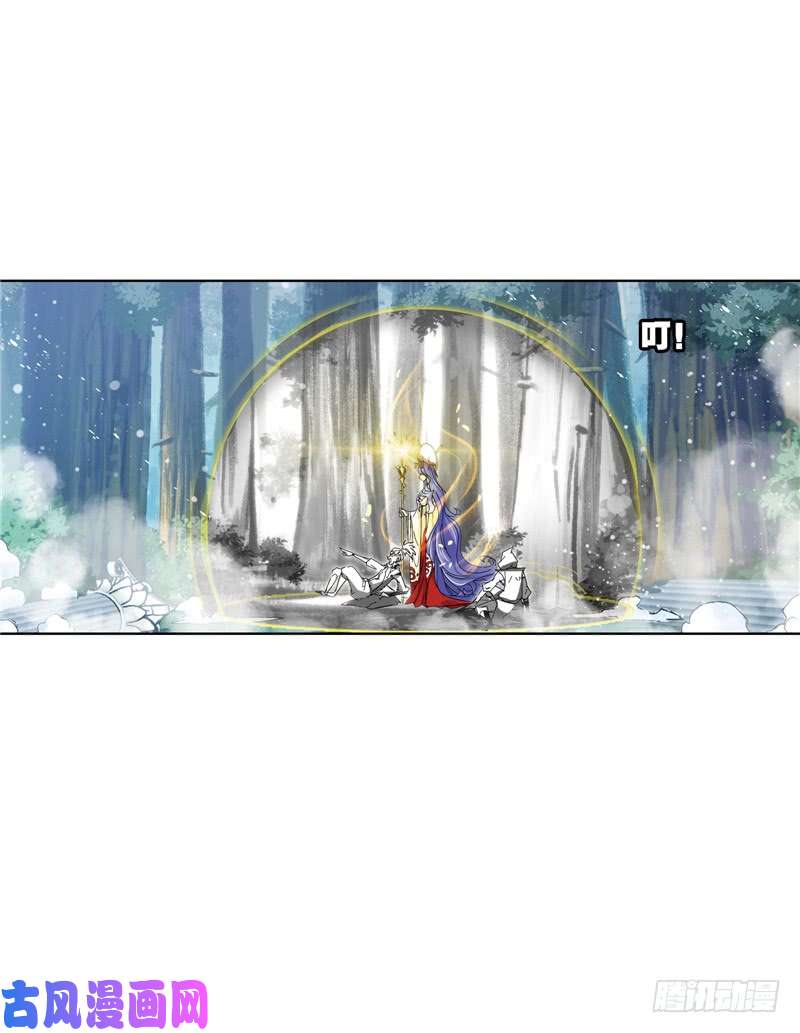 斗罗大陆第215话 传承！海神九考！（2