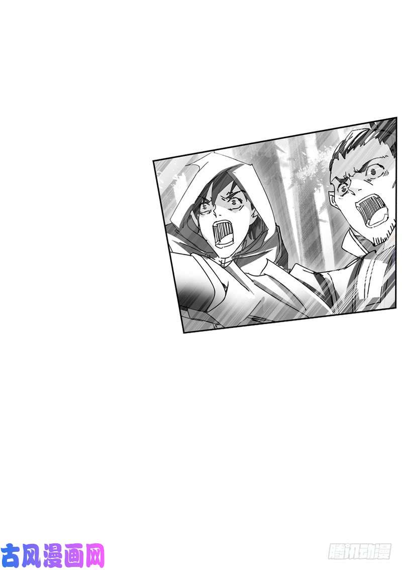 斗罗大陆第215话 传承！海神九考！（2