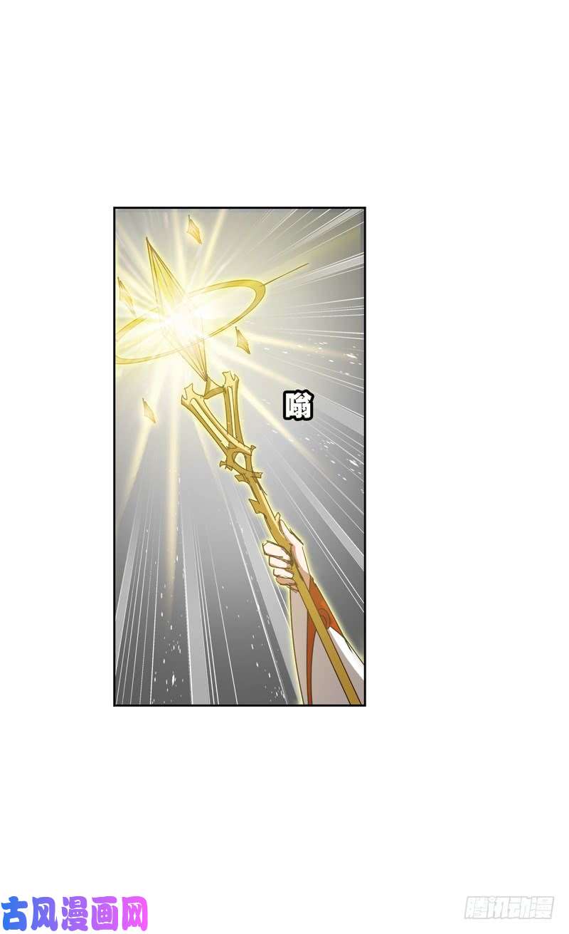 斗罗大陆第215话 传承！海神九考！（2