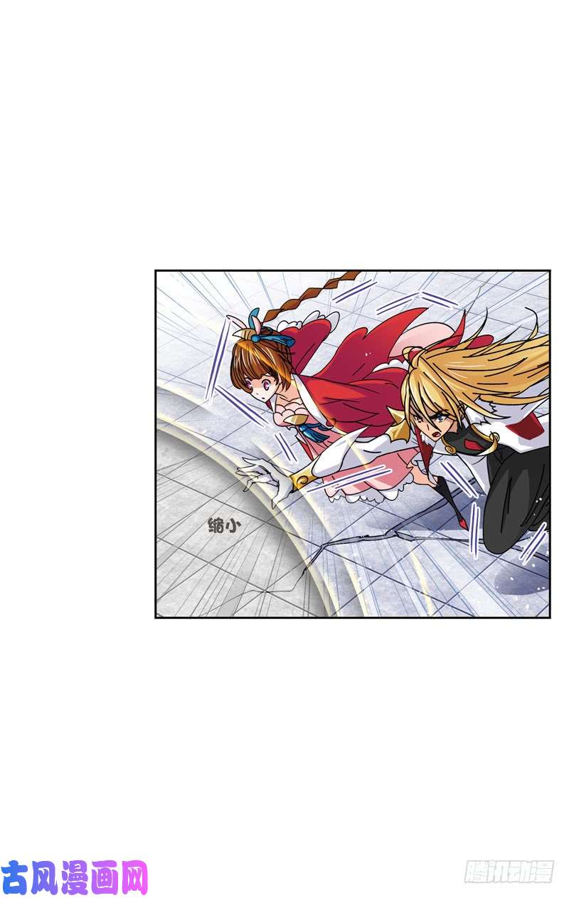 斗罗大陆第215话 传承！海神九考！（2
