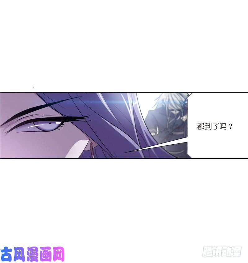 斗罗大陆第215话 传承！海神九考！（2