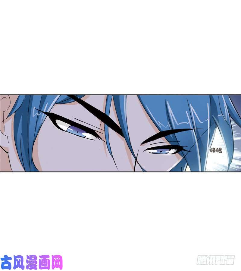 斗罗大陆第216话 红级一考（1）