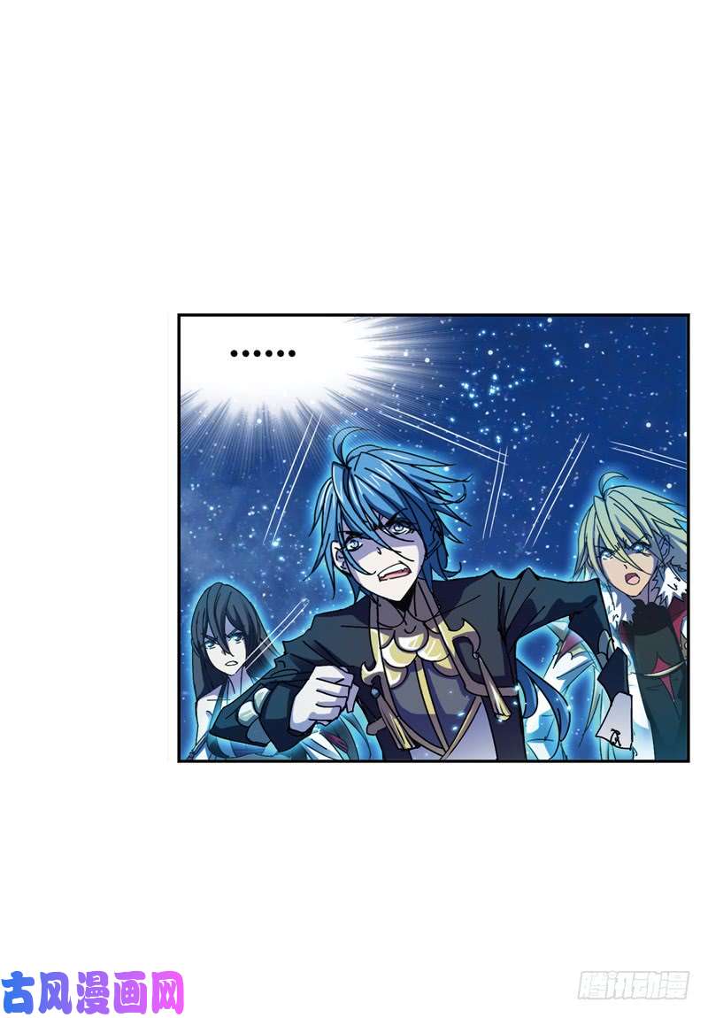 斗罗大陆第216话 红级一考（1）