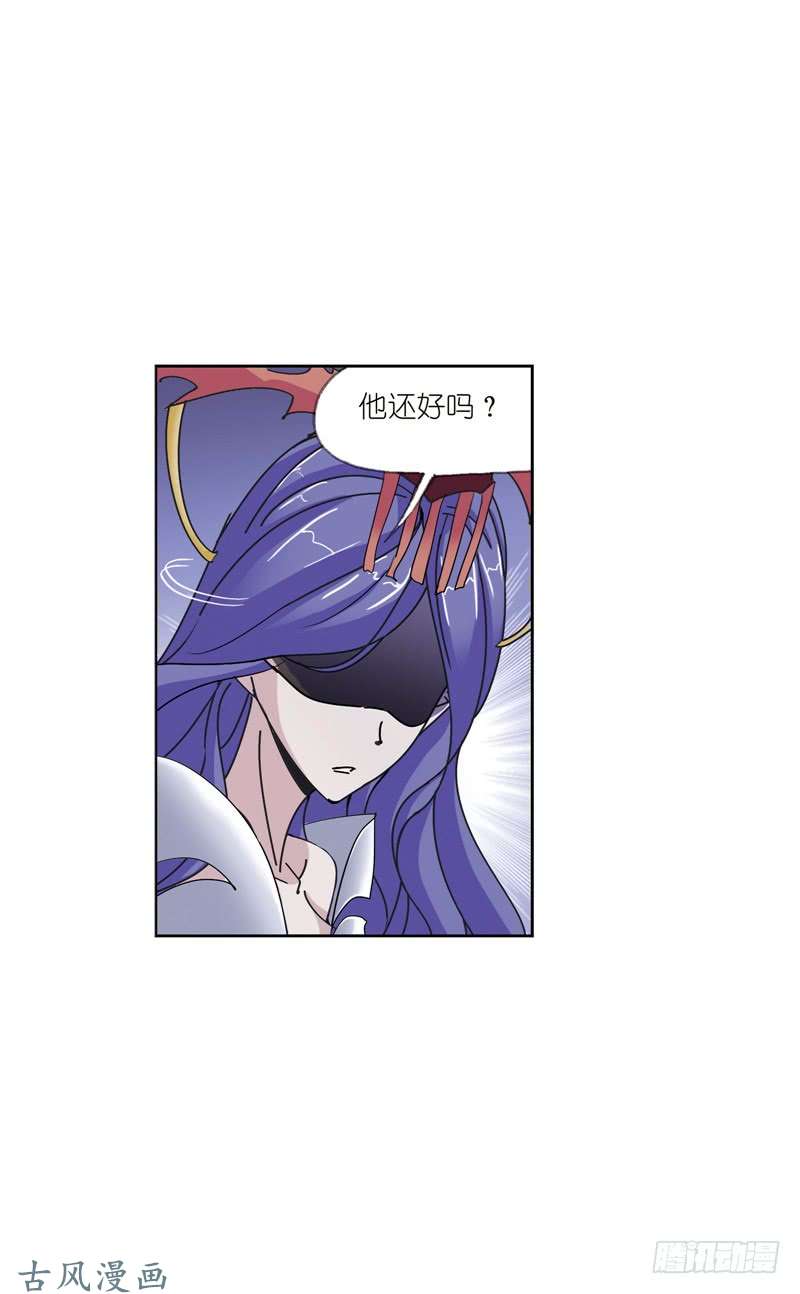 斗罗大陆第216话 红级一考（2）