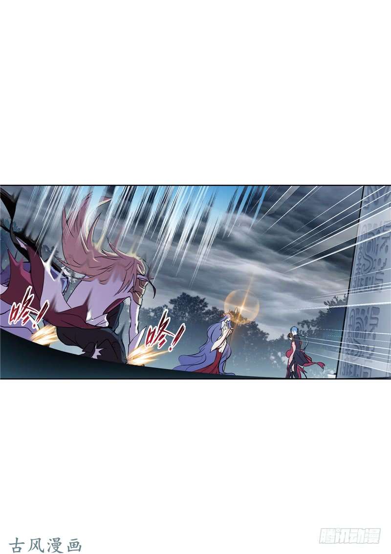 斗罗大陆第216话 红级一考（2）