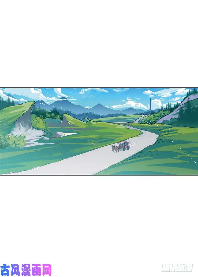 斗罗大陆第217话 穿越海神之光（1）