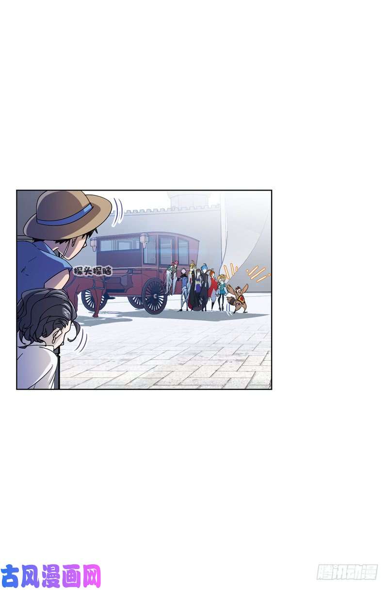 斗罗大陆第217话 穿越海神之光（1）
