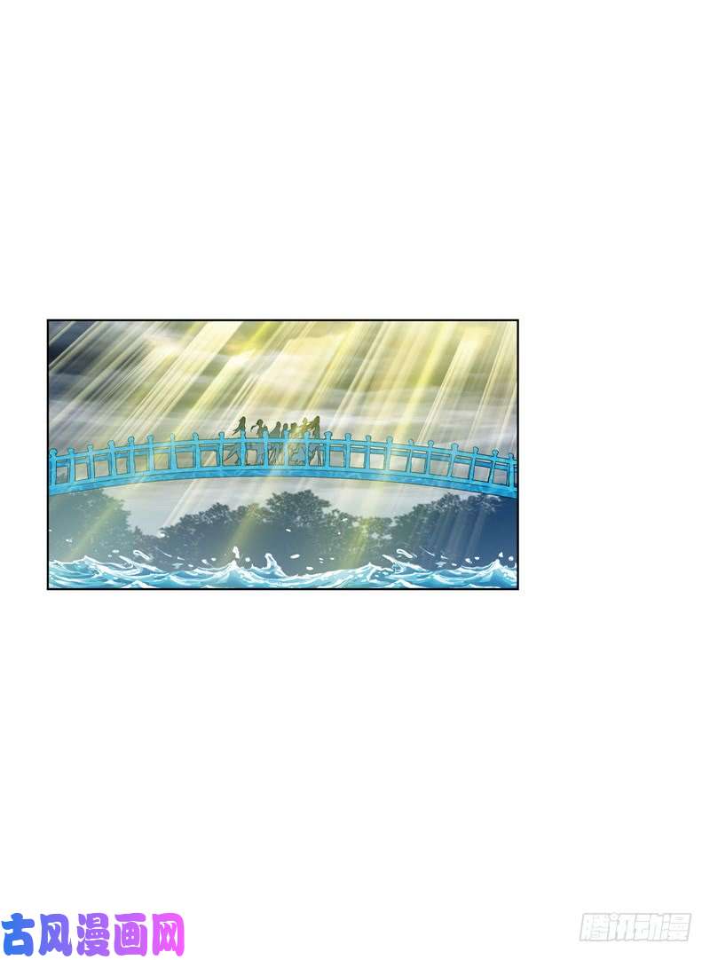 斗罗大陆第217话 穿越海神之光（1）