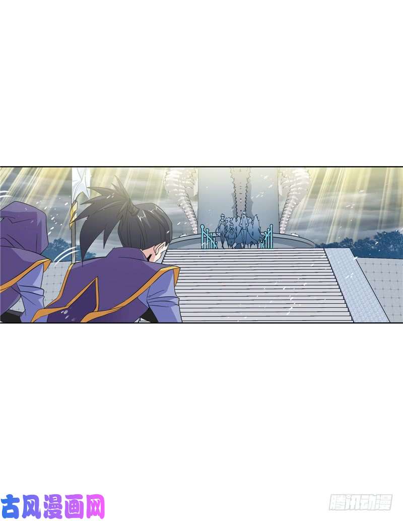 斗罗大陆第217话 穿越海神之光（1）
