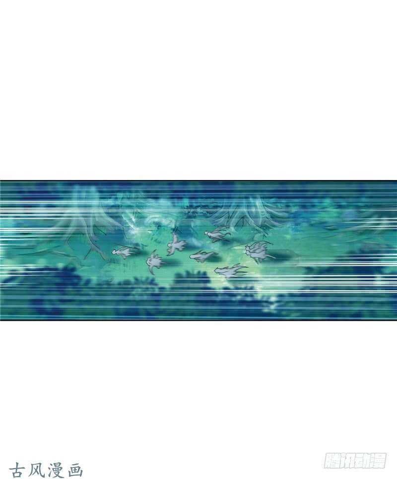 斗罗大陆第217话 穿越海神之光（2）