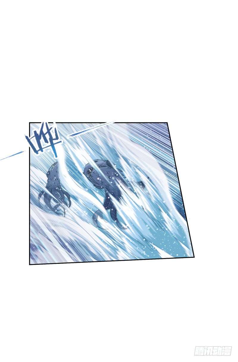 斗罗大陆第218话 尝试向上（2）