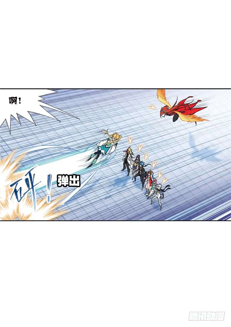 斗罗大陆第218话 尝试向上（2）