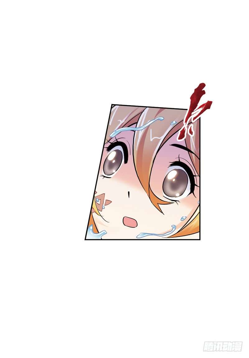 斗罗大陆第218话 尝试向上（2）