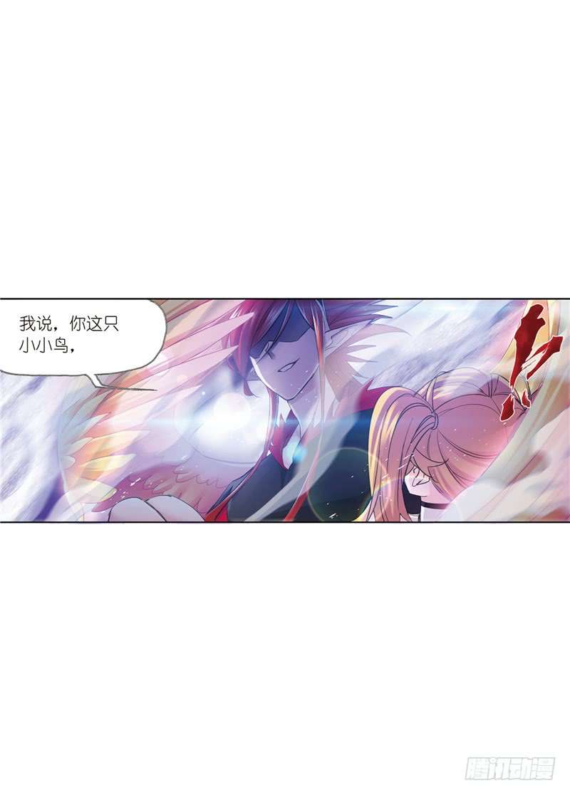 斗罗大陆第218话 尝试向上（2）