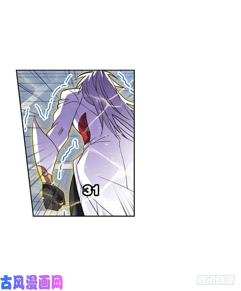 斗罗大陆第219话 拟态修炼（1）