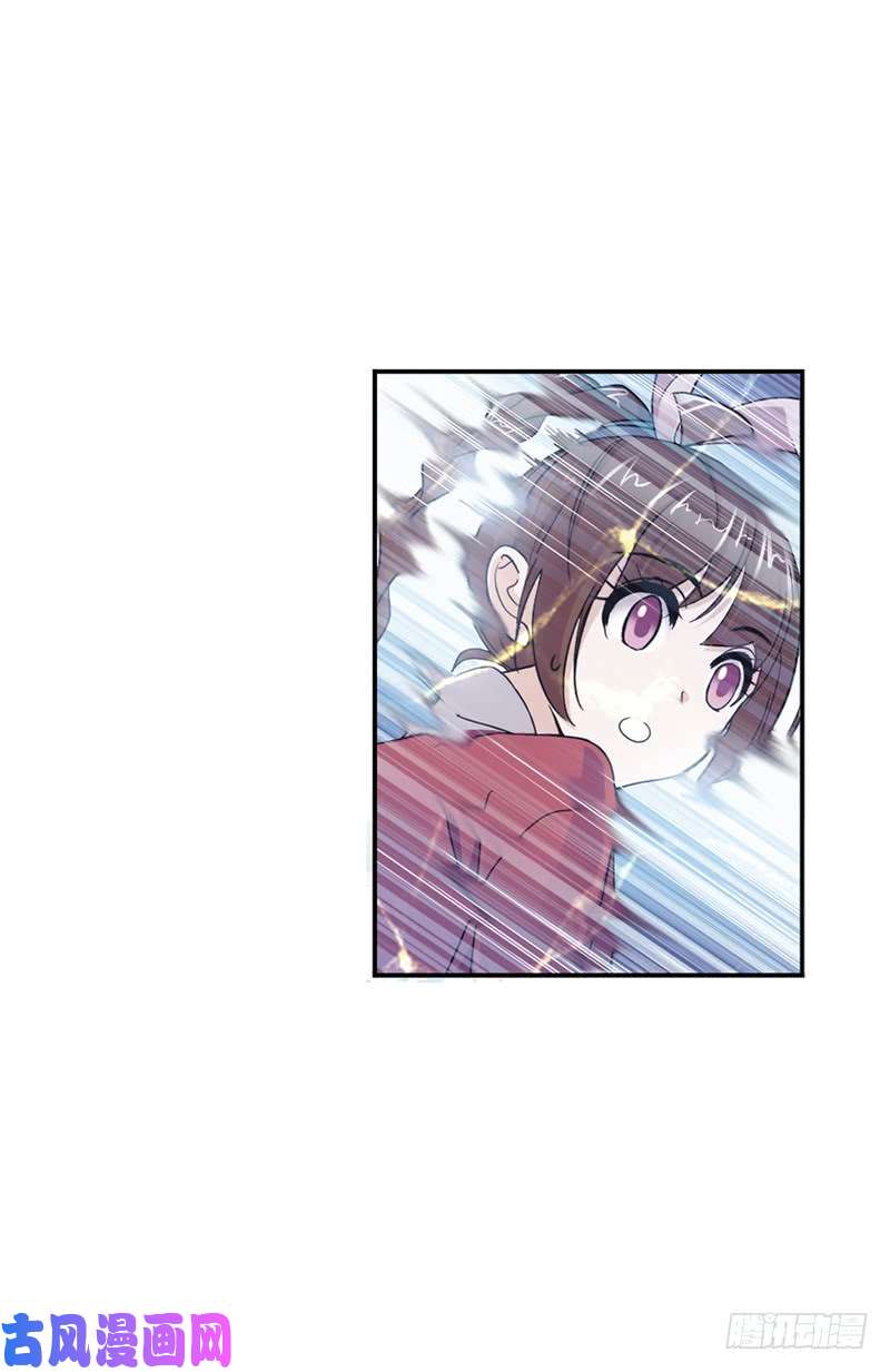 斗罗大陆第219话 拟态修炼（2）