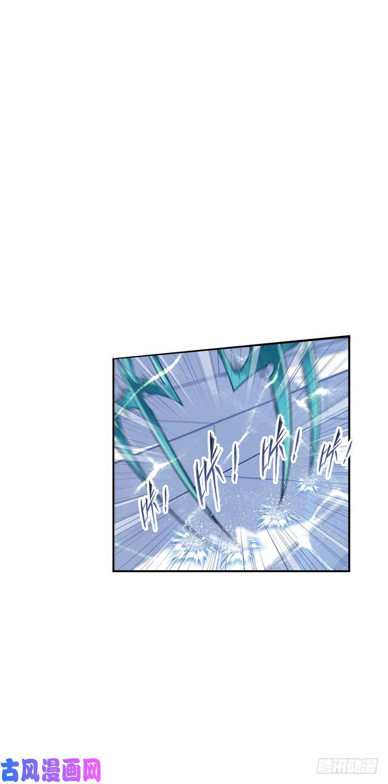 斗罗大陆第219话 拟态修炼（2）