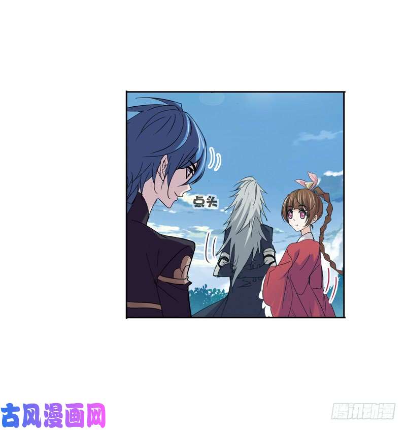斗罗大陆第221话 传承（1）