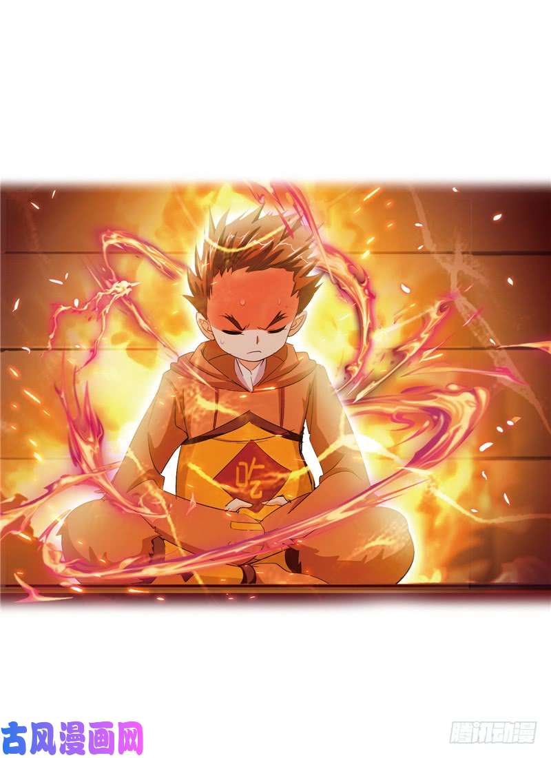 斗罗大陆第221话 传承（2）