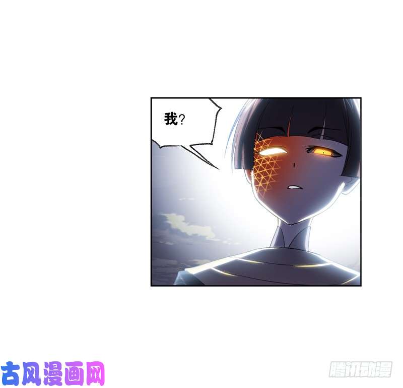 斗罗大陆第221话 传承（2）