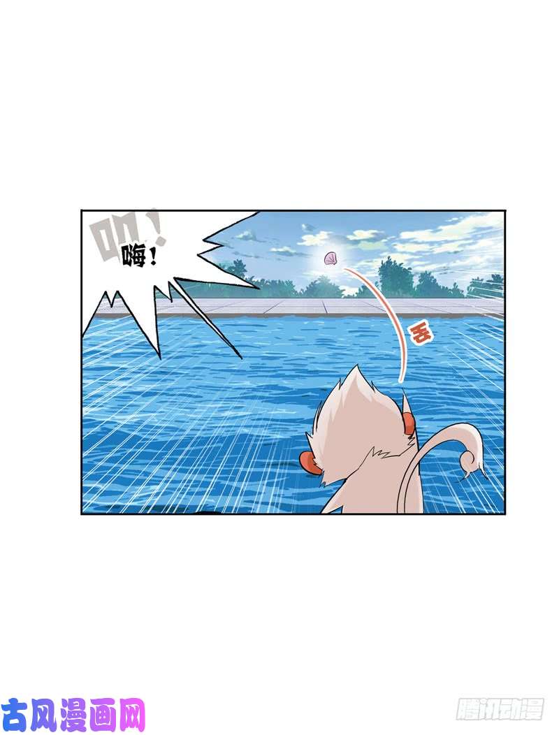 斗罗大陆第221话 传承（2）