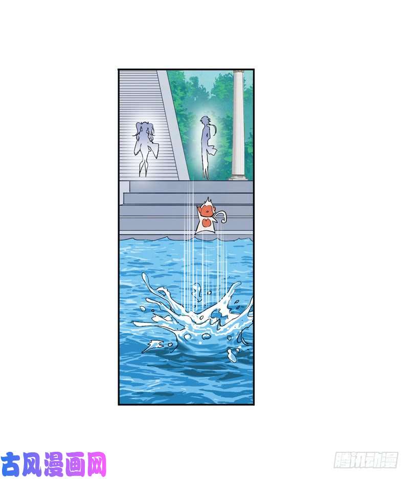 斗罗大陆第221话 传承（2）