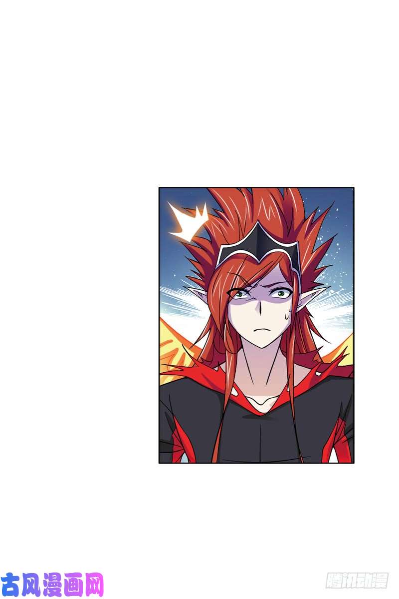 斗罗大陆第222话 绝世魂环（1）