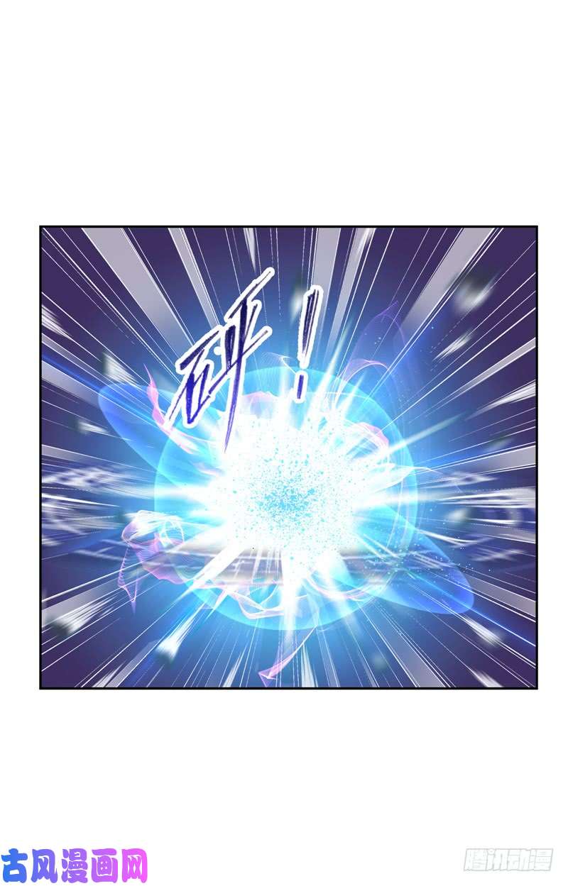 斗罗大陆第222话 绝世魂环（2）