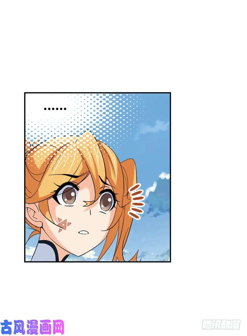 斗罗大陆第223话 简单的考验（1）