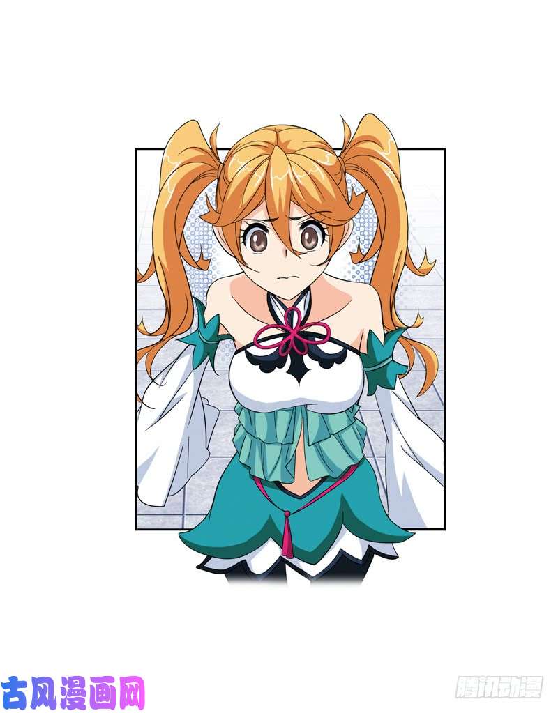 斗罗大陆第223话 简单的考验（1）