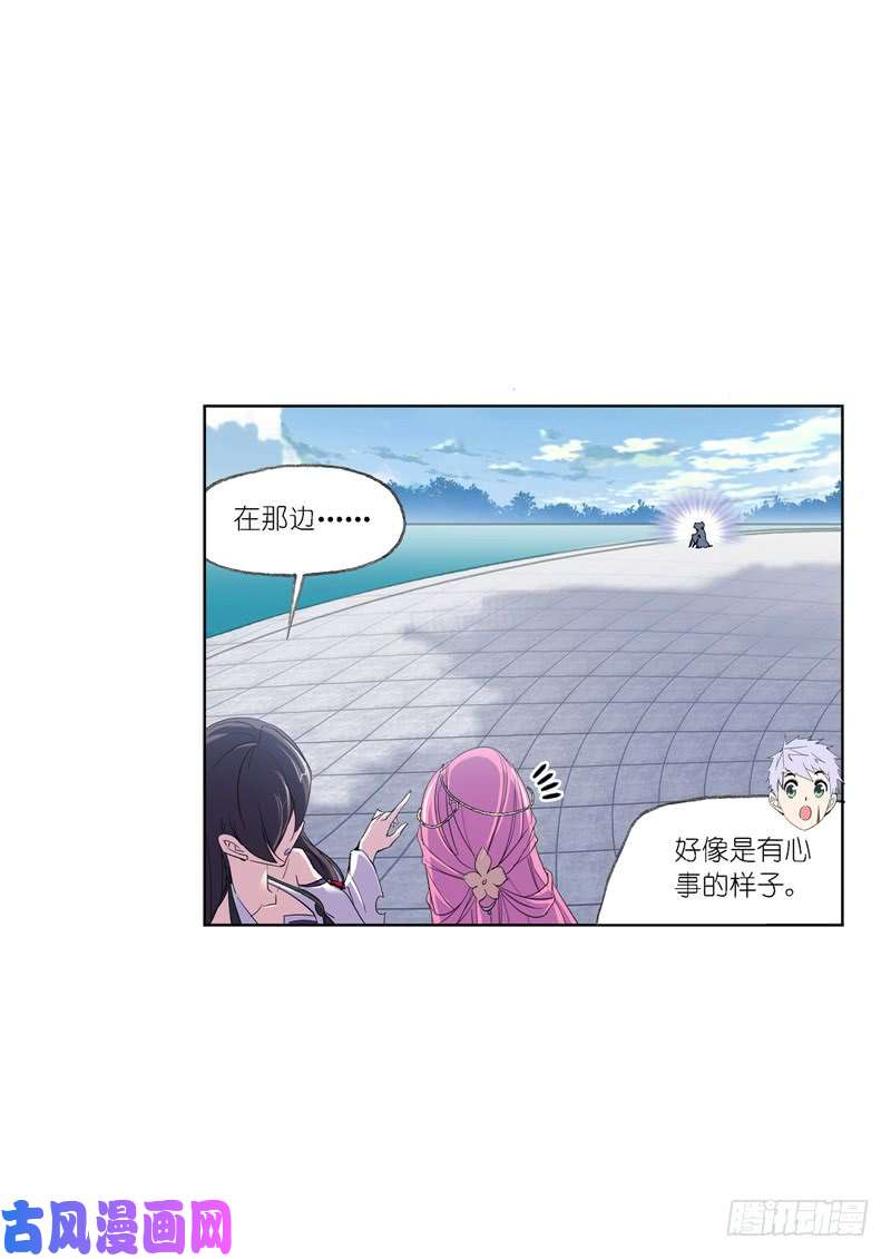 斗罗大陆第223话 简单的考验（1）
