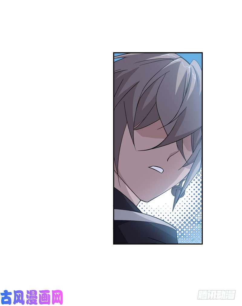 斗罗大陆第223话 简单的考验（1）