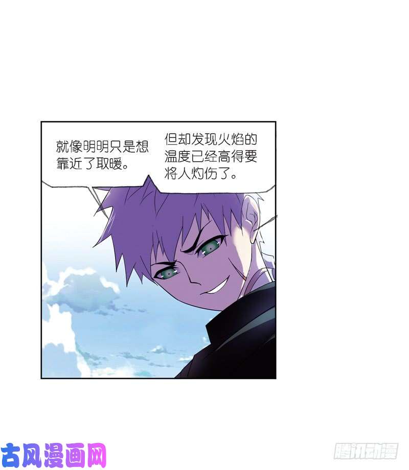 斗罗大陆第223话 简单的考验（2）