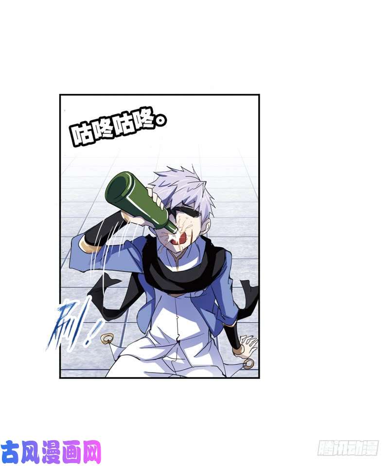 斗罗大陆第223话 简单的考验（2）