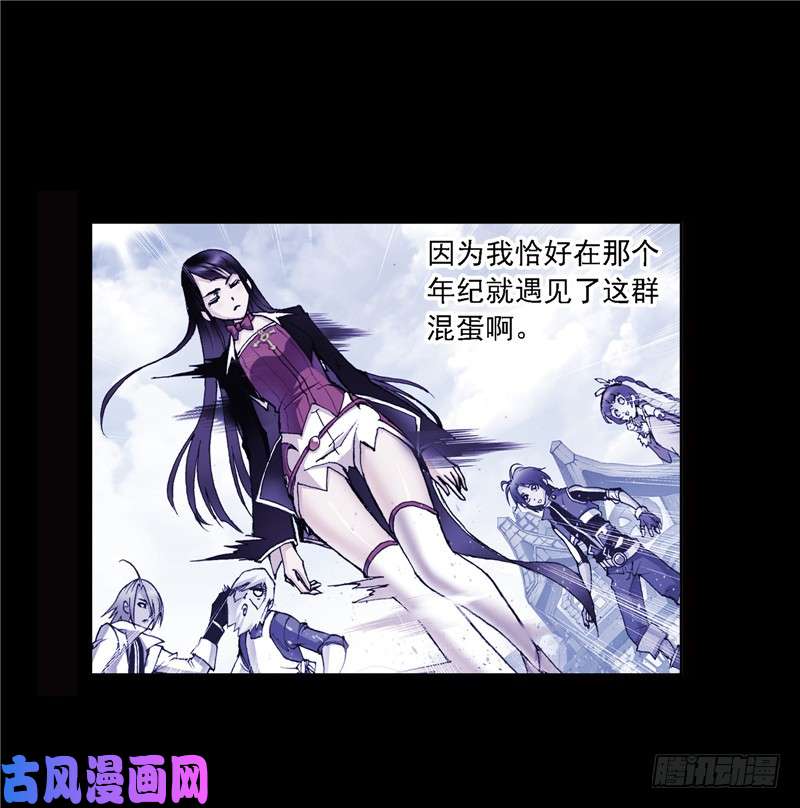 斗罗大陆第223话 简单的考验（2）
