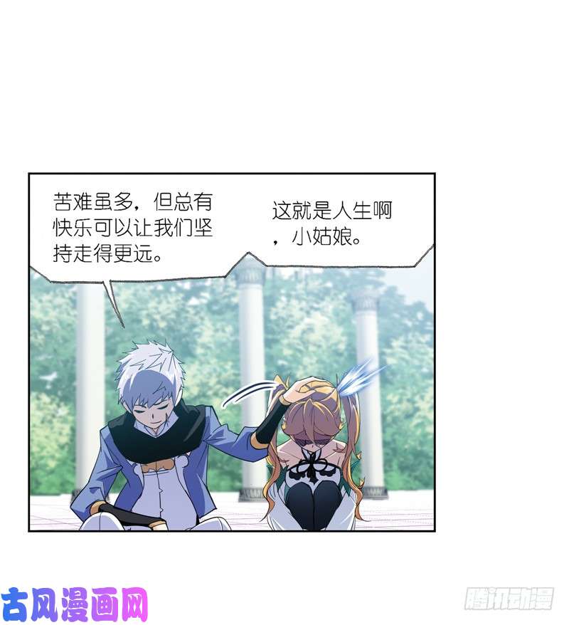 斗罗大陆第223话 简单的考验（2）