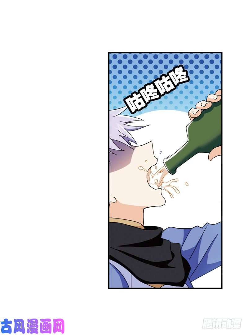 斗罗大陆第223话 简单的考验（2）