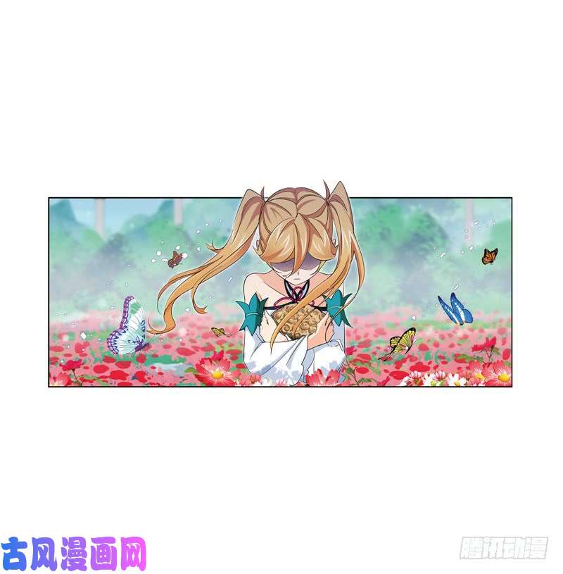 斗罗大陆第223话 简单的考验（2）
