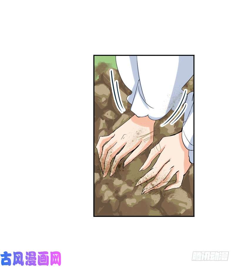 斗罗大陆第223话 简单的考验（2）