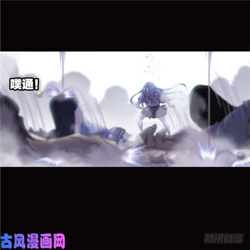 斗罗大陆第224话 御风而飞（1）