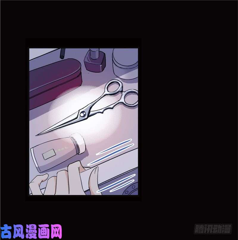 斗罗大陆第224话 御风而飞（1）