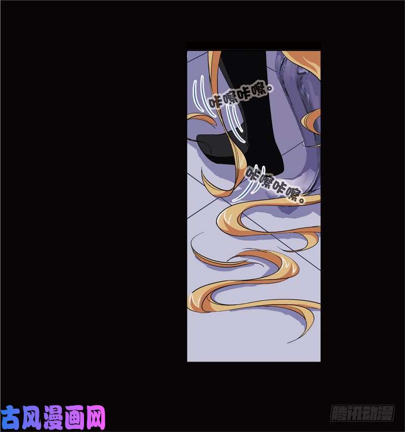 斗罗大陆第224话 御风而飞（1）