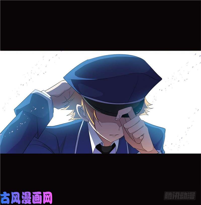 斗罗大陆第224话 御风而飞（1）